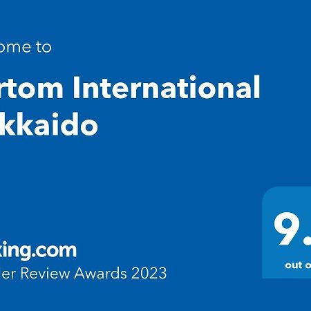 Portom International Hokkaido Chitose (Hokkaido) Exterior foto