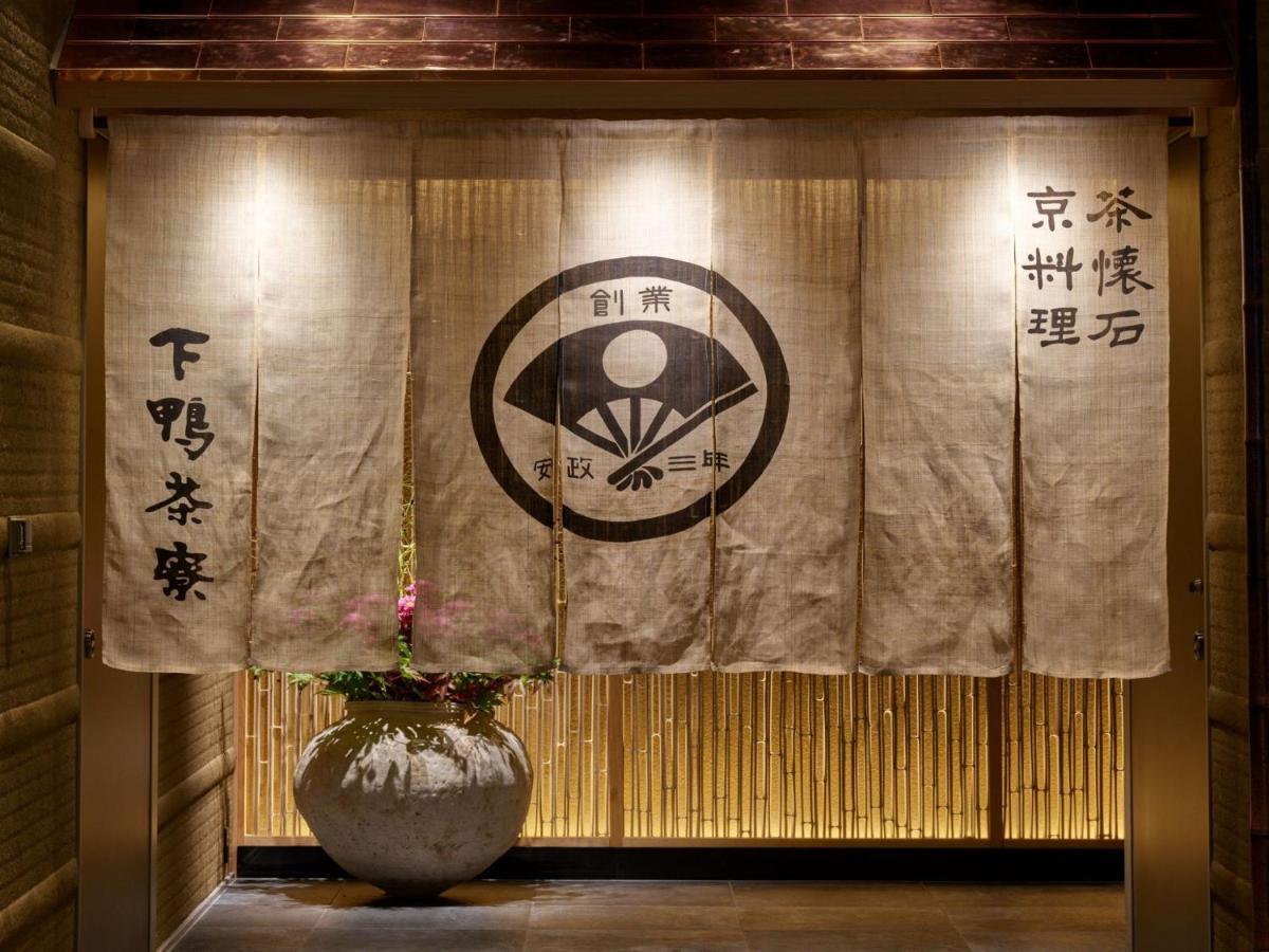 Portom International Hokkaido Chitose (Hokkaido) Exterior foto