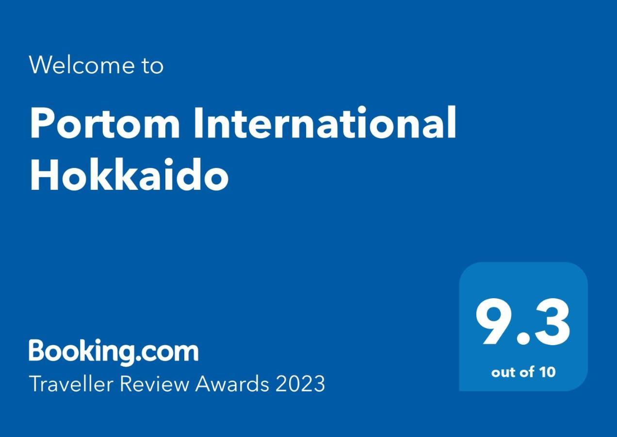 Portom International Hokkaido Chitose (Hokkaido) Exterior foto