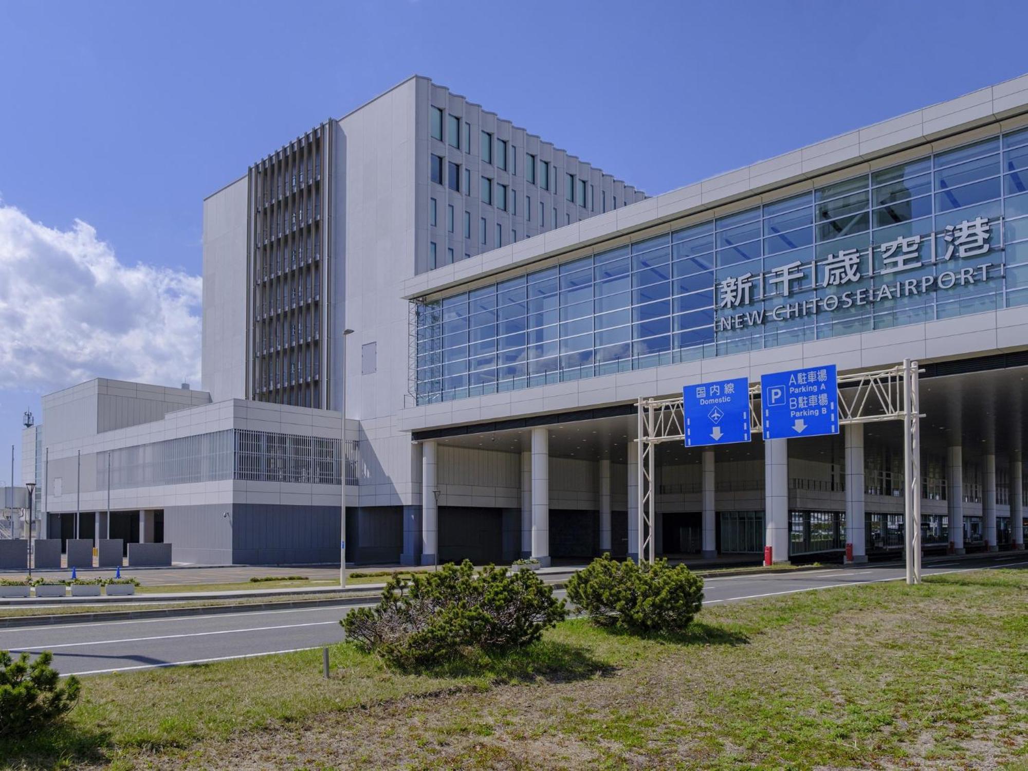Portom International Hokkaido Chitose (Hokkaido) Exterior foto